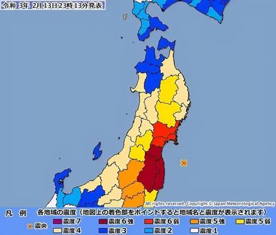 日本现在几点