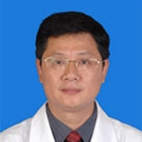 妇科炎症4级严重吗怎么治疗