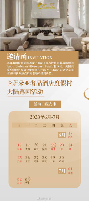 生完宝宝肚脐眼黑黑的怎么办