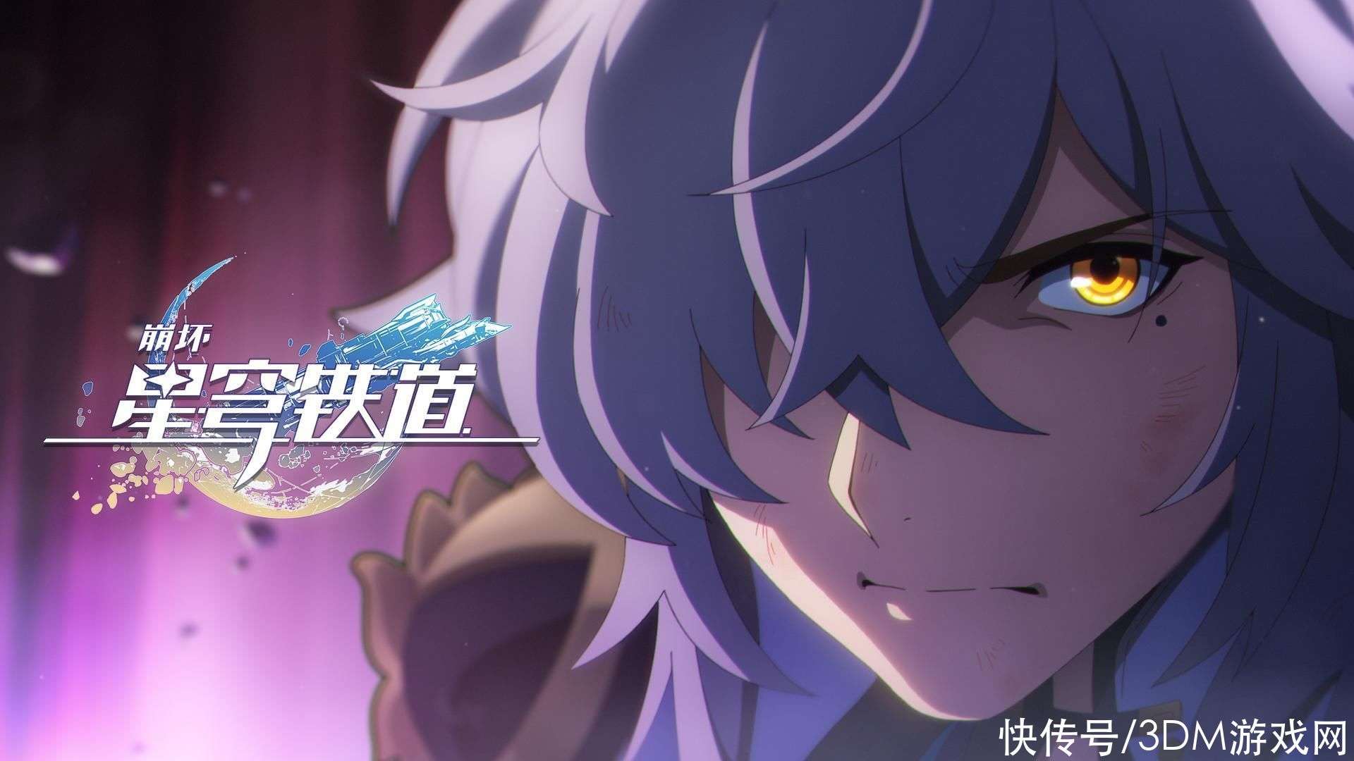 LEYU乐鱼APP下载网址 角色选择