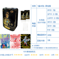 大豆配方奶粉