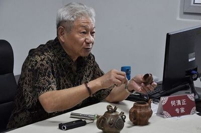 网上鉴定古董专家