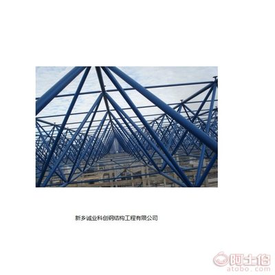 安装冷库资质去哪里办（安装冷库资质去哪里办理）