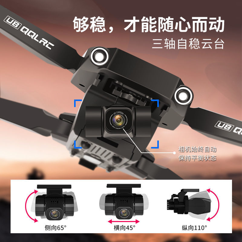 烂子丫怎么治疗
