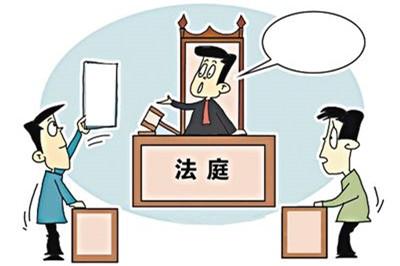 什么是共同诉讼人