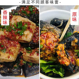 长沙臭豆腐汤汁配方