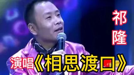 谁唱歌好听