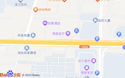 济南银座家居橱柜