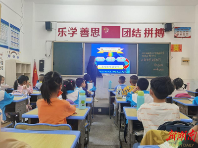 小学生法律案例