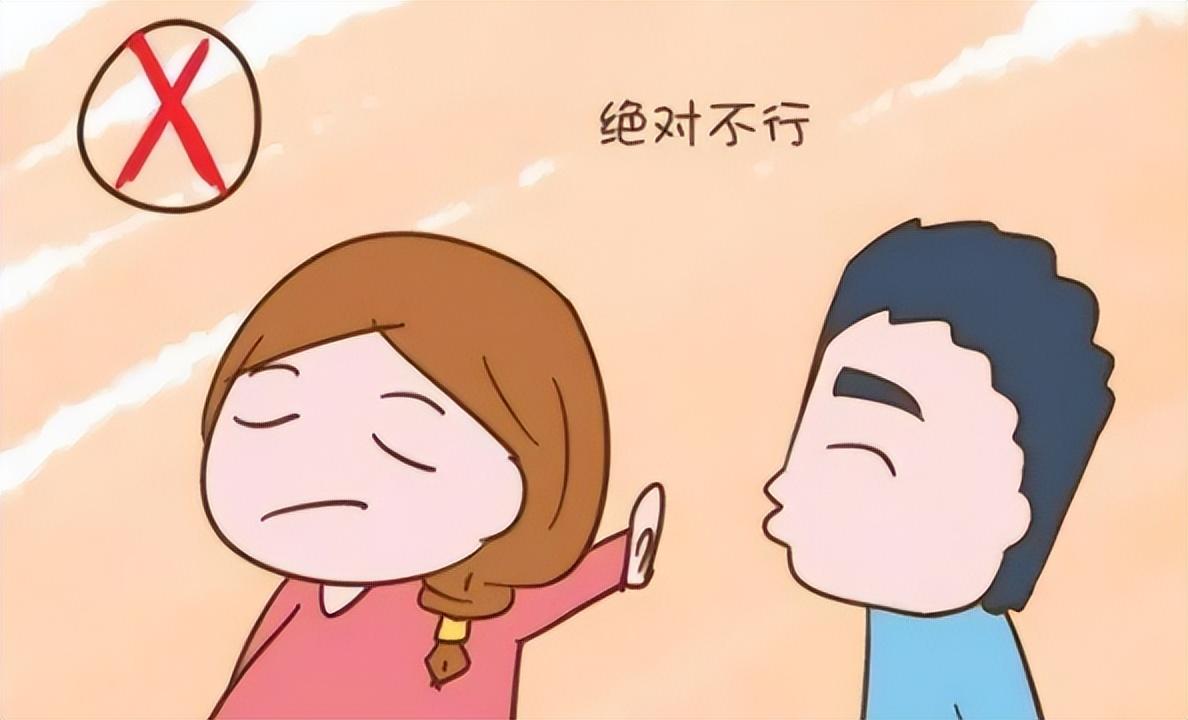 例假刚走会不会怀孕