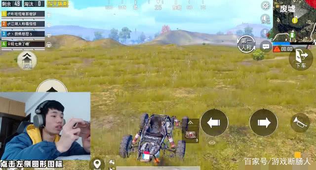 美高梅登录在线截图3