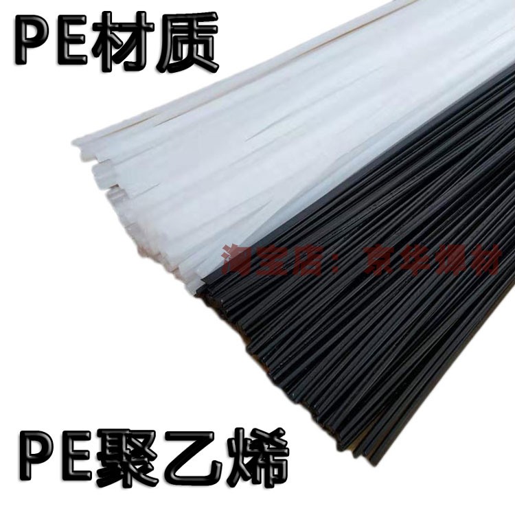 橱柜门板用pe材质有哪些颜色