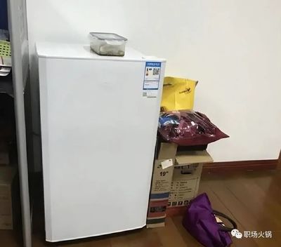 寄一个冰箱要多少钱