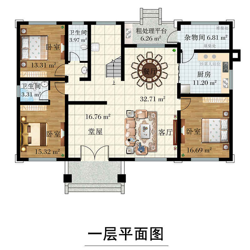 建房设计图纸