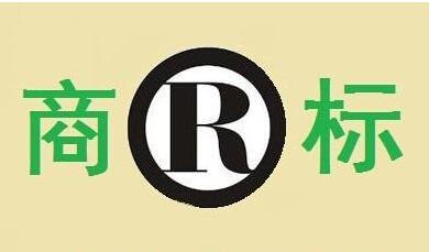 品牌起名商标起名大全