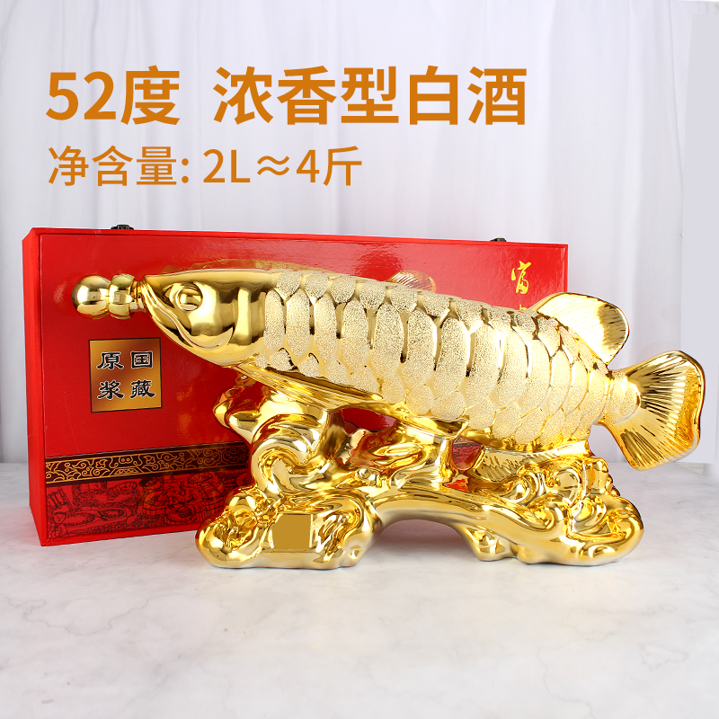 新安縣哪里有賣魚缸的店?。ㄐ掳部h哪里有賣魚缸的店啊電話）