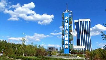 门头沟网站建设(门头沟住建委自助网站)