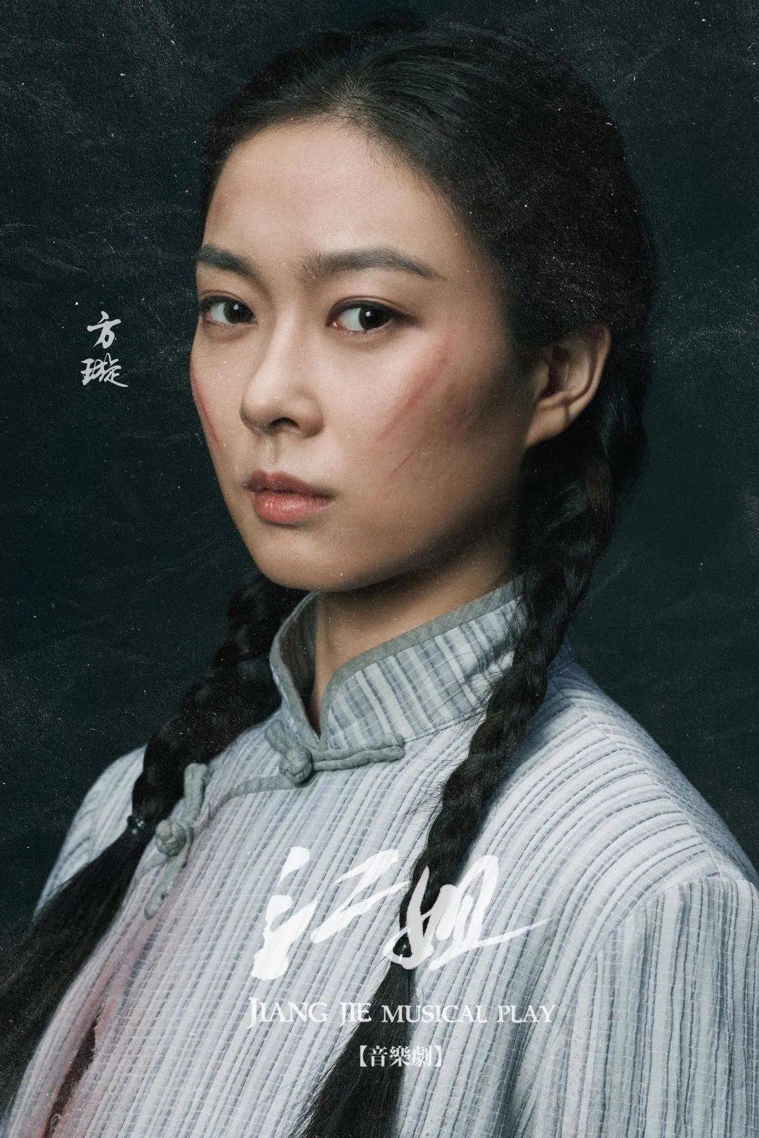 博发娱乐体育APP