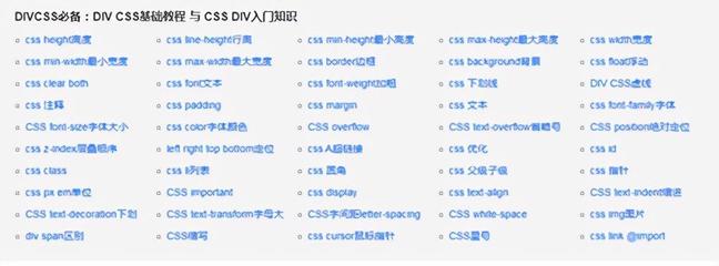 找seo外包公司需要注意什么(seo外包公司如何优化)