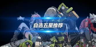 亿游娱乐平台登录电源与水冷套装