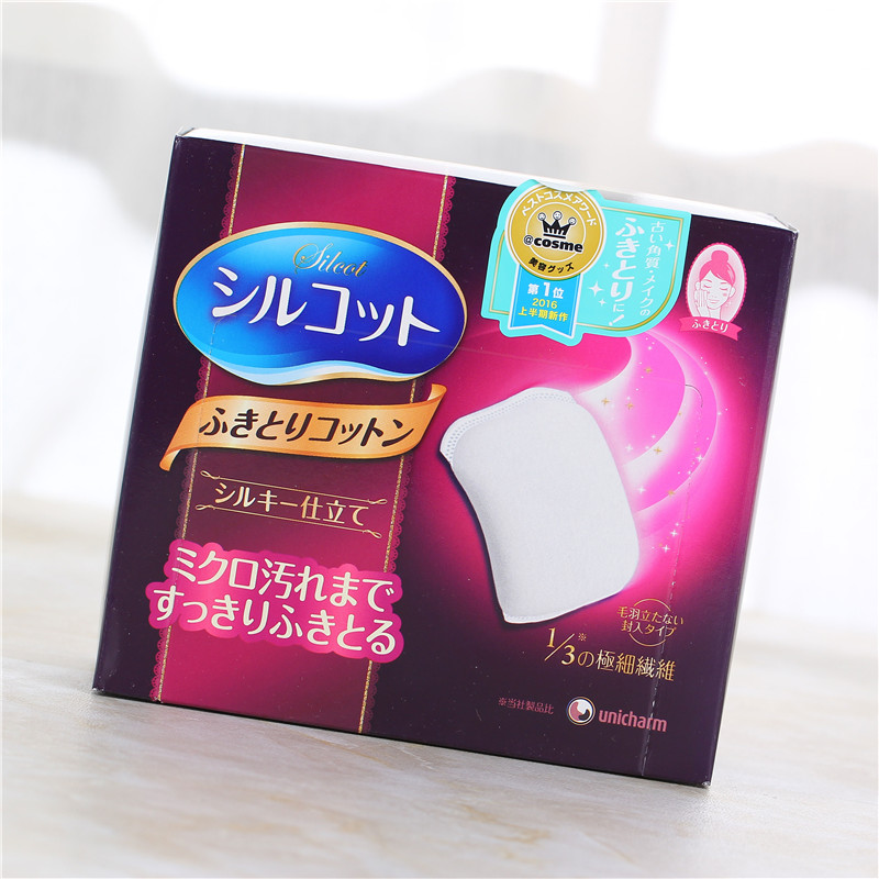 尤妮佳化妆棉一箱几盒