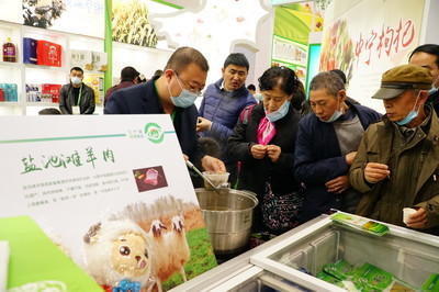 泾源农产品网站设计制作详解:农产品十大交易平台app更新