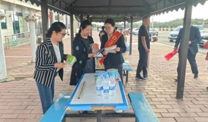兰州非法集资最新消息