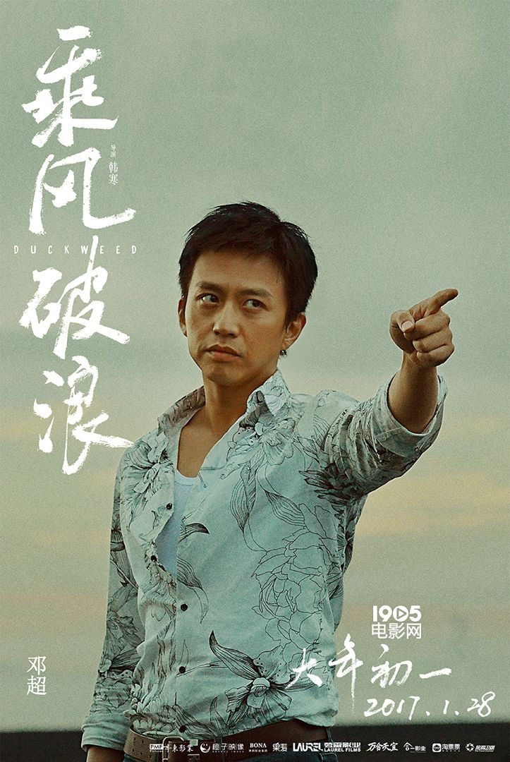 YOBO体育APP官方版下载