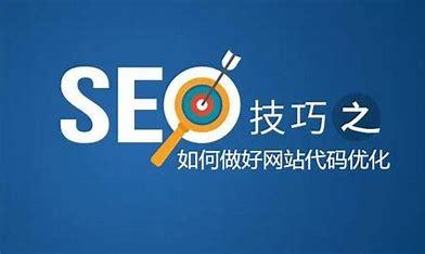 成熟网站seo还有用么详解:日产欧产美韩区别316|2024年07月更新