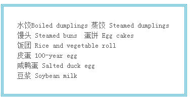 duck什么意思英语翻译