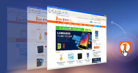 石青SEO伪原创工具