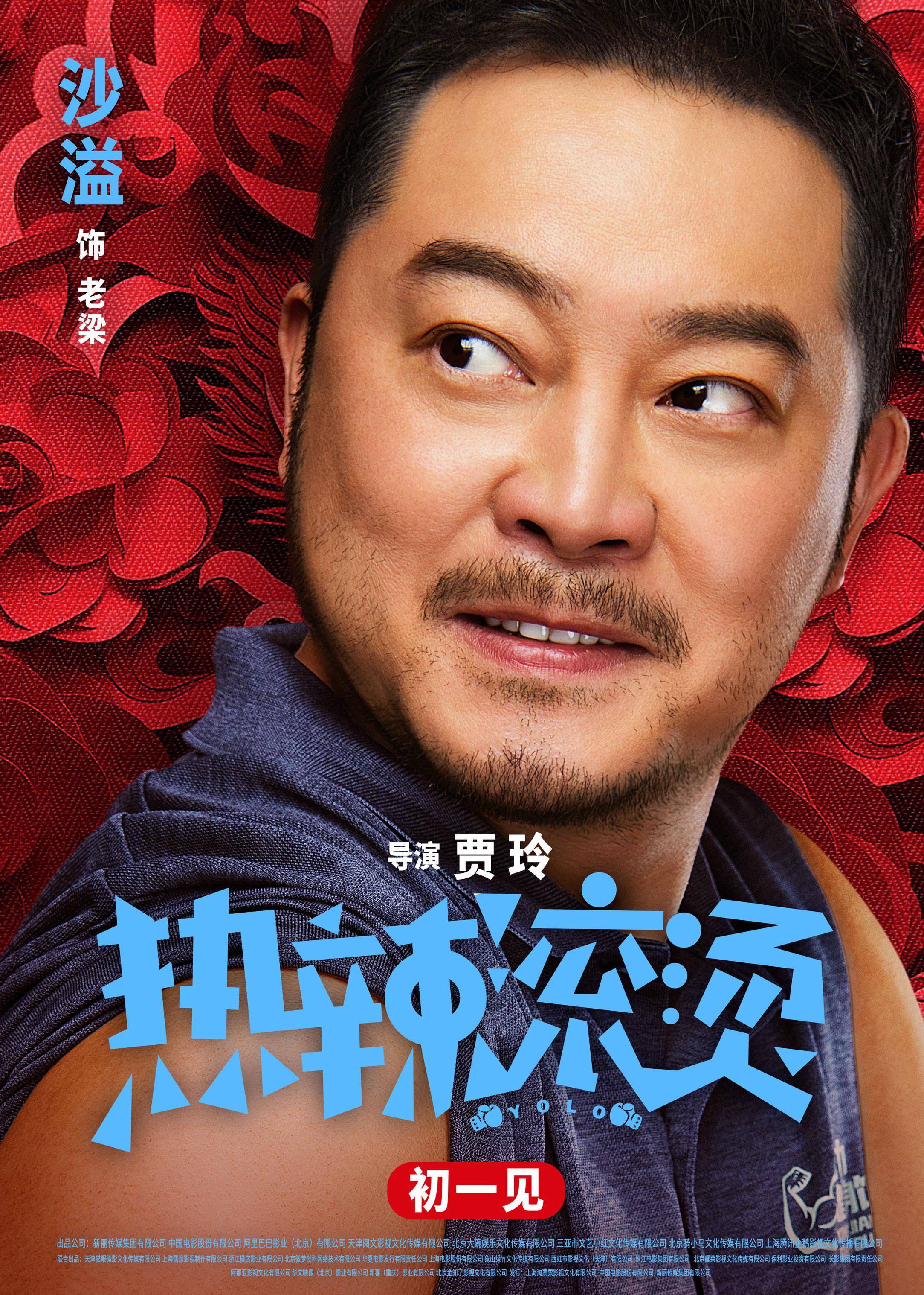 天博综合APP下载TB