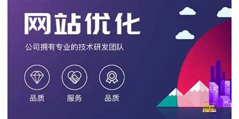 丽江网站优化多少钱导读:丽江市教育网官网新更