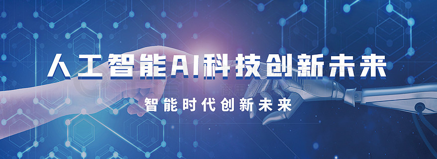 百事娱乐下载智能导航规划