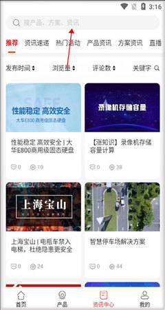 news