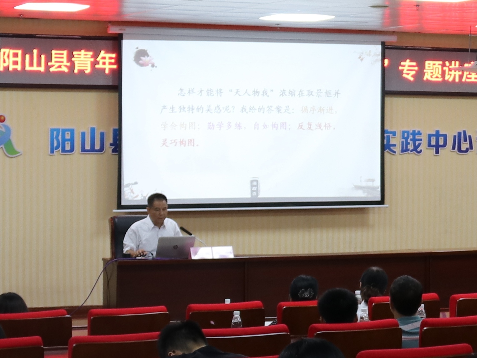 异世江湖路 吃瓜的辣手供需对接座谈会现场