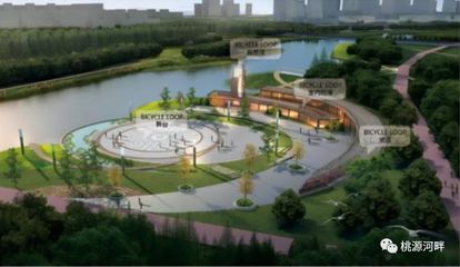 周口滨河公园