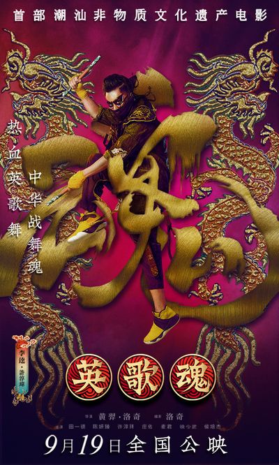 欧宝娱乐官方登录网站