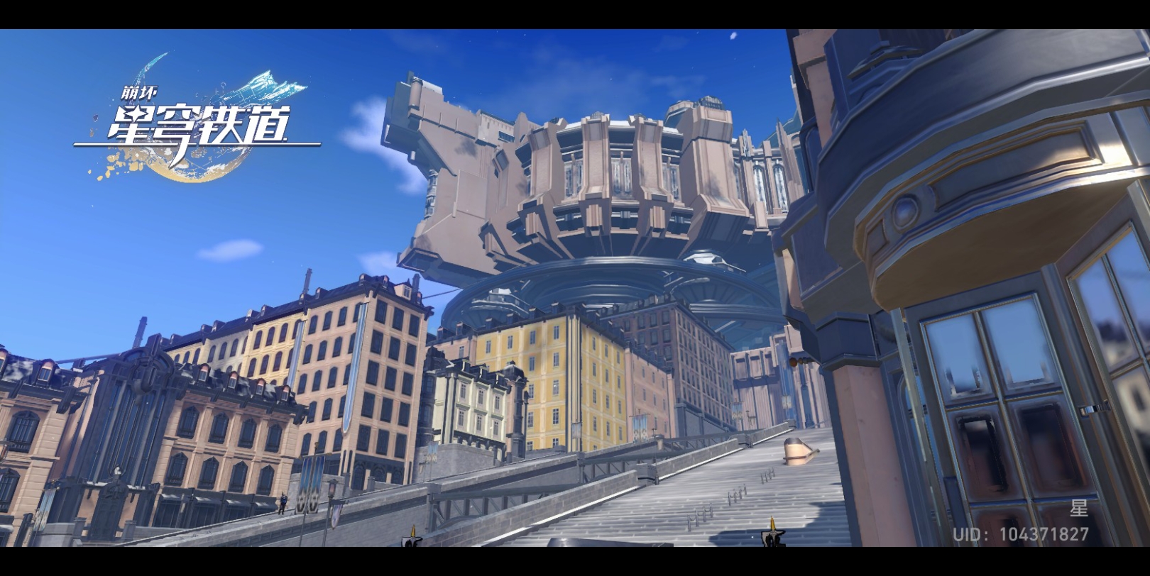 国际美高梅娱乐截图4