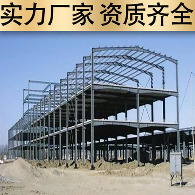 裝配式鋼結(jié)構(gòu)建筑結(jié)構(gòu)設計要點包括哪些內(nèi)容（裝配式鋼結(jié)構(gòu)建筑結(jié)構(gòu)設計要點包括哪些內(nèi)容呢）