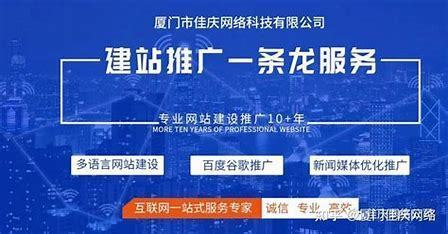 江苏关键词优化品牌公司详解:百度关键词优化公司更新