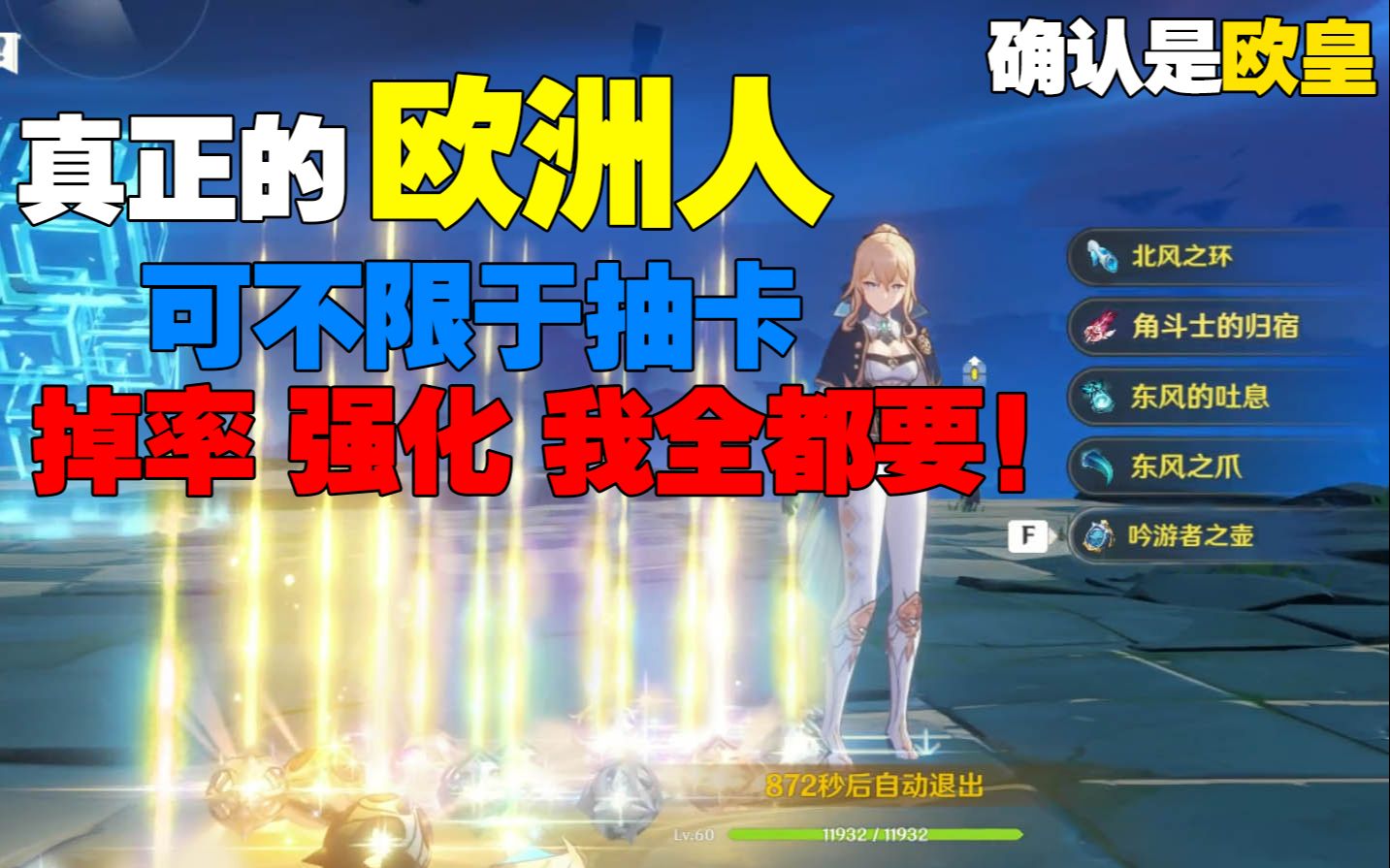 应用截图1