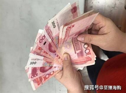 20万存3分多少利息是多少