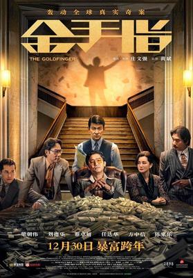 五星体育烦谢