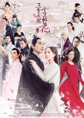 妈哩妈哩烘