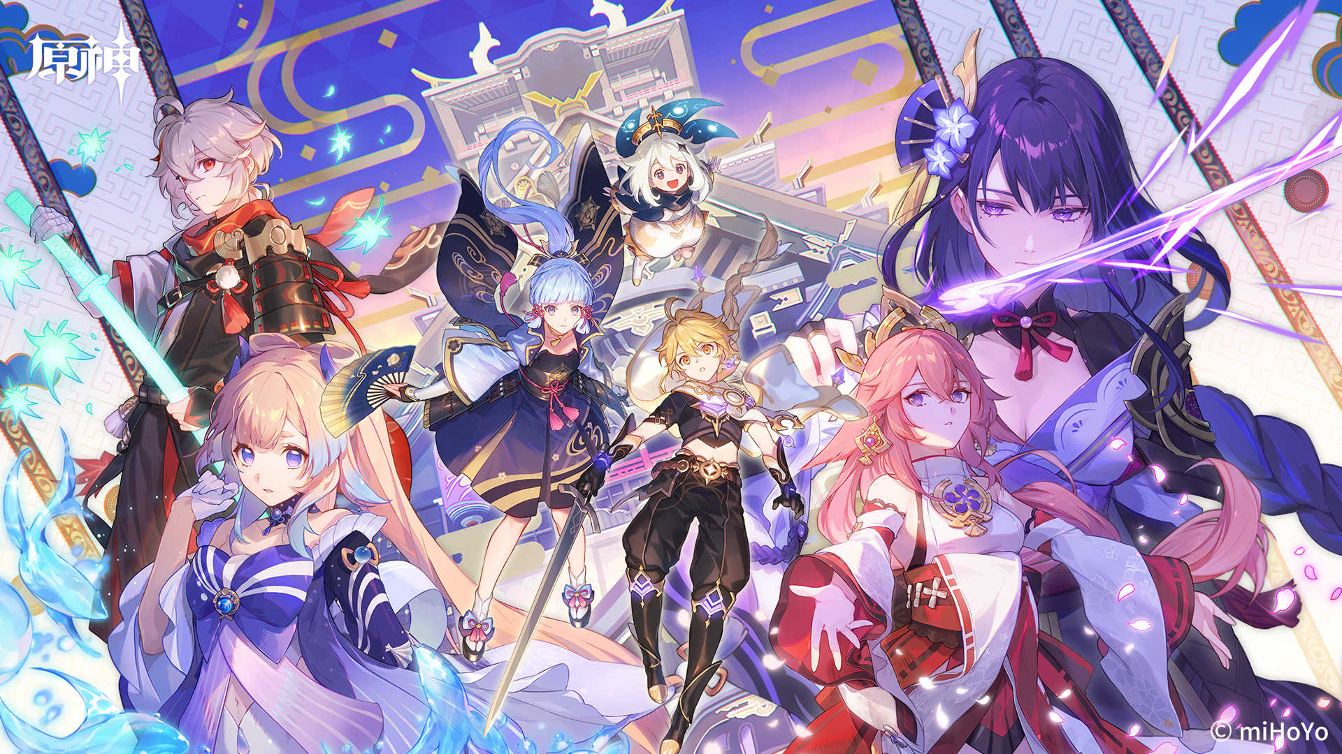 威尼斯APP官方入口截图2