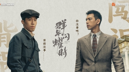 球速体育网站