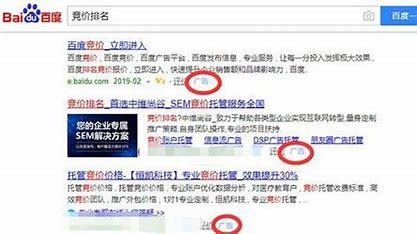 深州seo按效果付费汇总:按效果付费seo怎么样|2024年07月素材