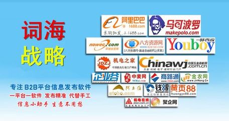 广州seo广告服务导读:seo广告|2024年09月新更