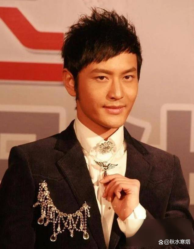 黄晓明